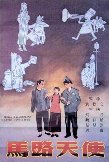 代办日本清和大学文凭毕业证